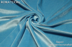 Обивочная ткань  Бархат стрейч цвет светло — голубой