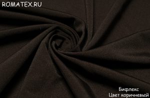 Ткань для спортивной одежды Бифлекс коричневый
