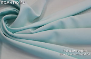 Ткань для обивки  Габардин цвет светло-голубой