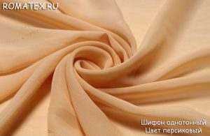 Ткань для шарфа Шифон однотонный цвет персиковый