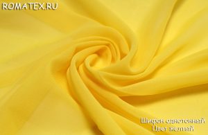 Ткань для шарфа Шифон однотонный цвет жёлтый