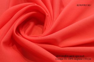 Ткань для шарфа Креп шифон цвет алый