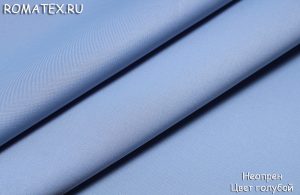 Ткань для спортивной одежды Неопрен цвет голубой