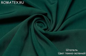 Ткань для пэчворка Штапель цвет тёмно-зелёный