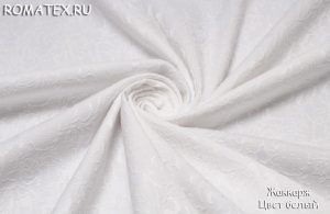 Ткань для жакета Жаккард Цвет белый