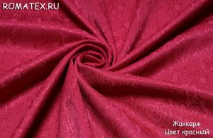 Ткань для жилета Жаккард Цвет красный