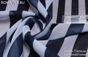 Ткань для пляжного платья Шифон полоска цвет темно-синий/белый