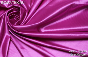 Ткань для платков Атлас стрейч цвет Фуксия