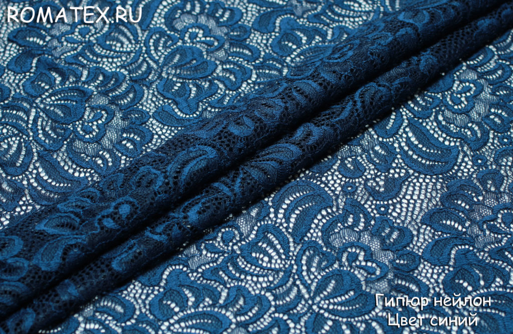 гипюр нейлон цвет синий гипюр нейлон цвет синий