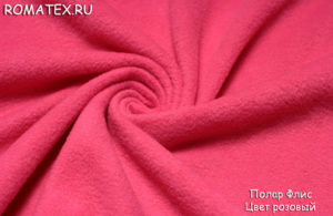 Ткань для спецодежды Флис цвет розовый