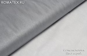 Ткань сетка металлик цвет серый
