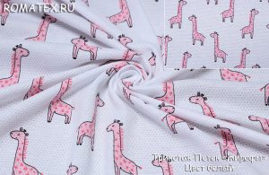 Ткань трикотаж петек «жирафы» цвет серый