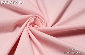Ткань рибана цвет розовый