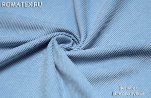 вельвет цвет голубой